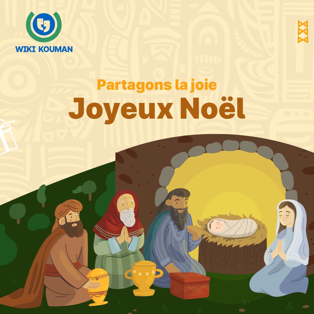 WikiKouman's tweet photo. Bonne fête de Noël 🎅🎄🎁

#wiki #patrimoine #langue #culture #identité #kouman https://t.co/fG9x1enJ6X