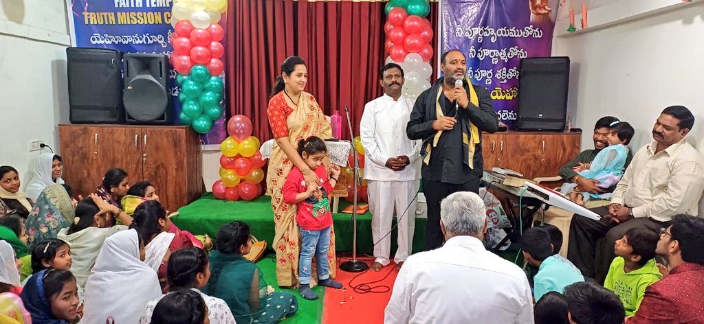 AdarshSindhu's tweet photo. Participated in #Christmas celebration at Faith Temple Church in LIG organised by Paster Prashanth garu and
handed over Christmas gifts frm Telangana Government to the beneficiaries. https://t.co/lXu33MKmoZ