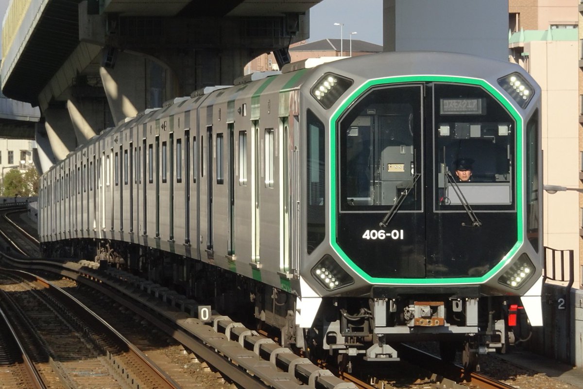 #中央線運用情報
B1479 生駒 HL08
B1478 学研奈良登美ヶ丘 HL03
B1407 生駒 2632F
B1477 学研奈良登美ヶ丘 HL02
B1410 生駒 32652F
B1580 学研奈良登美ヶ丘 HL24
B1509 生駒 406ｰ01F

コスモスクエア行
1377 HL02
1310 32652F
1380 7124
1409 406ｰ01F
1405 406ｰ07F
1414 32651F
1474 HL01