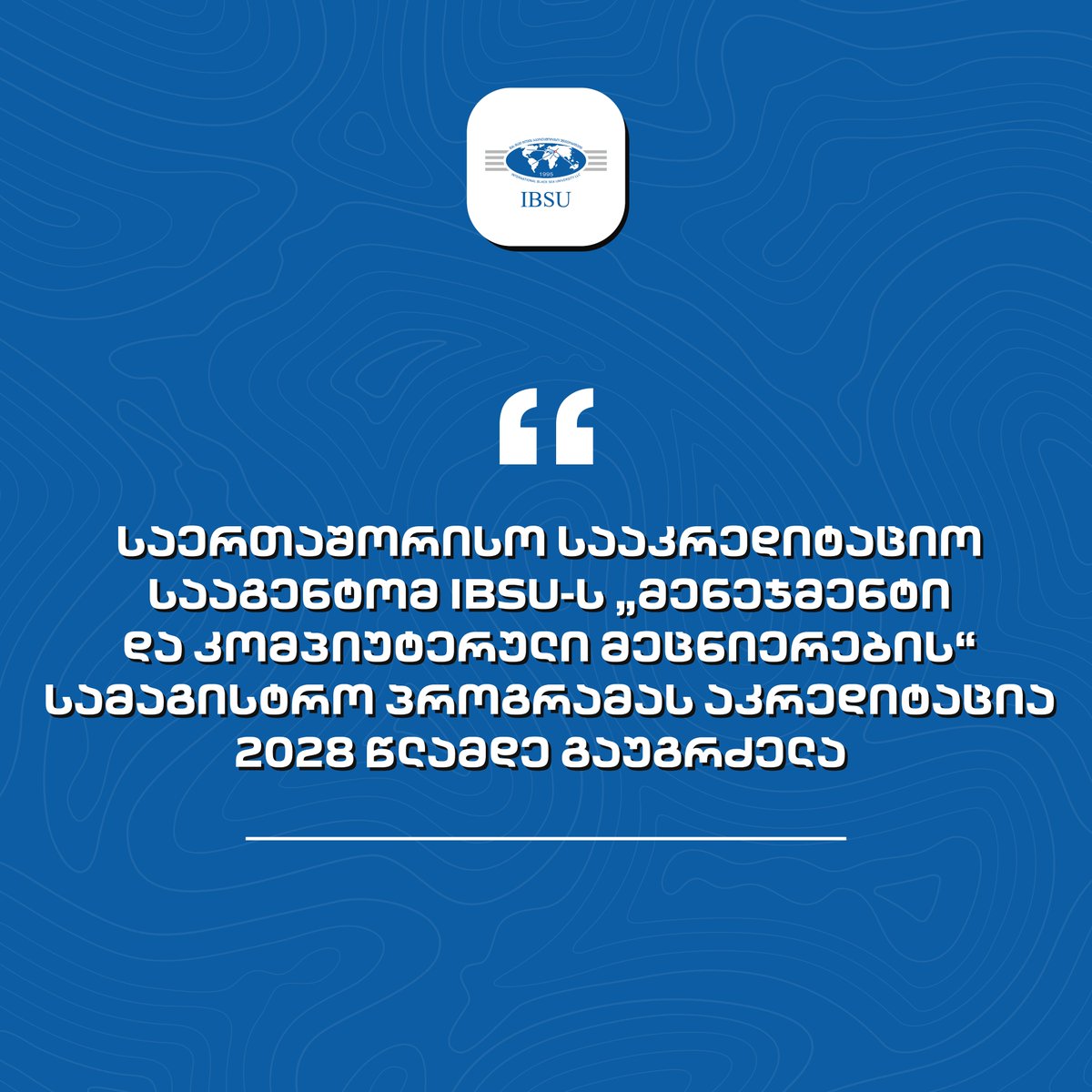 International Black Sea University (@ibsu1995) on Twitter photo ๐นแกแแแ แแแจแแ แแกแ แกแแแแ แแแแขแแชแแ แกแแแแแแขแแ #IBSU-แก โแแแแแฏแแแแขแ แแ แแแแแแฃแขแแ แฃแแ แแแชแแแแ แแแแกโ แกแแแแแแกแขแ แ แแ แแแ แแแแก แแแ แแแแขแแชแแย 2028 แฌแแแแแ แแแฃแแ แซแแแ.
แแ แชแแแ: bit.ly/41ABh9P ๐นแกแแแ แแแจแแ แแกแ แกแแแแ แแแแขแแชแแ แกแแแแแแขแแ #IBSU-แก โแแแแแฏแแแแขแ แแ แแแแแแฃแขแแ แฃแแ แแแชแแแแ แแแแกโ แกแแแแแแกแขแ แ แแ แแแ แแแแก แแแ แแแแขแแชแแย 2028 แฌแแแแแ แแแฃแแ แซแแแ.
แแ แชแแแ: bit.ly/41ABh9P