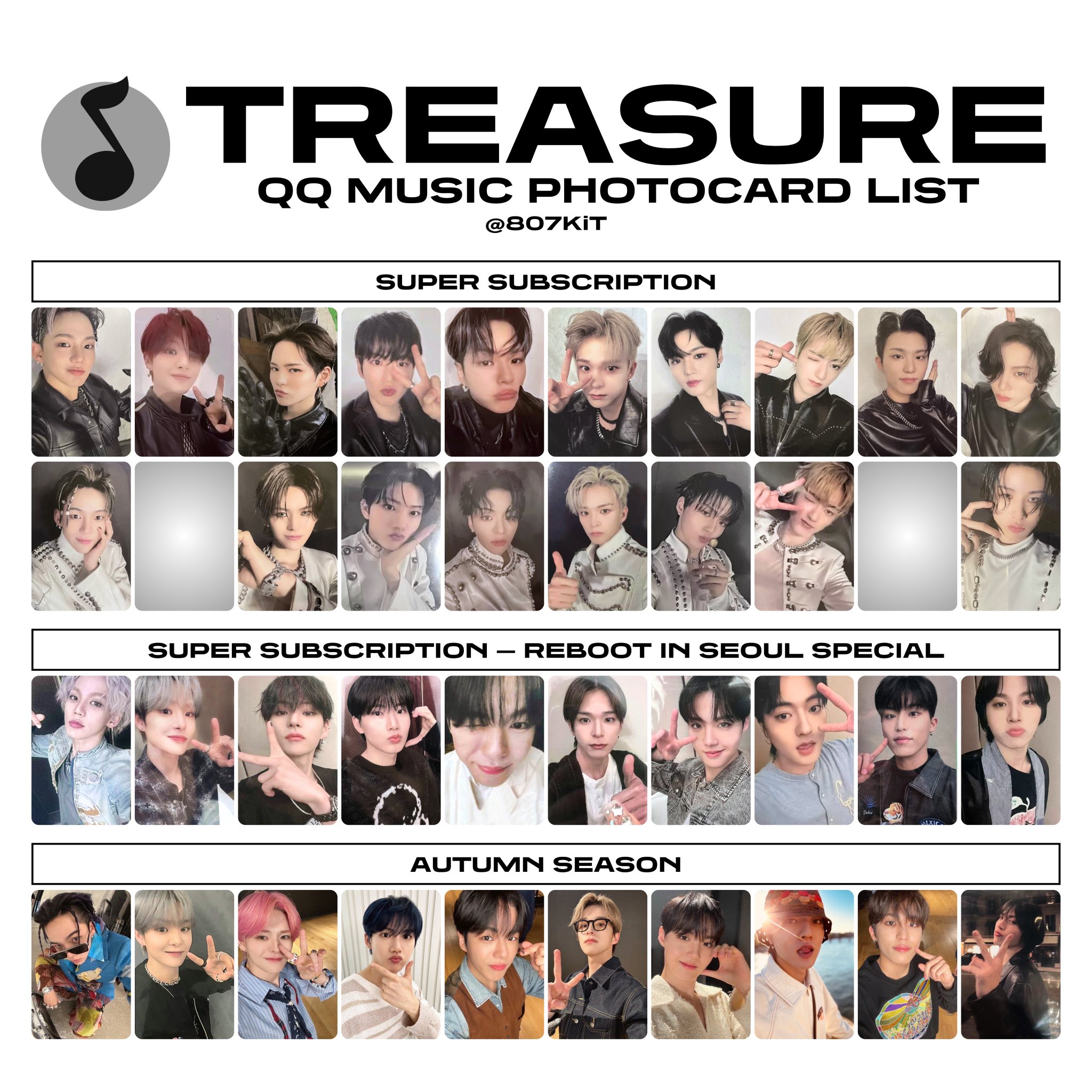 QQmusic QQミュージック トレカ treasure ヨシ 星5 보석 (ia) on X: 