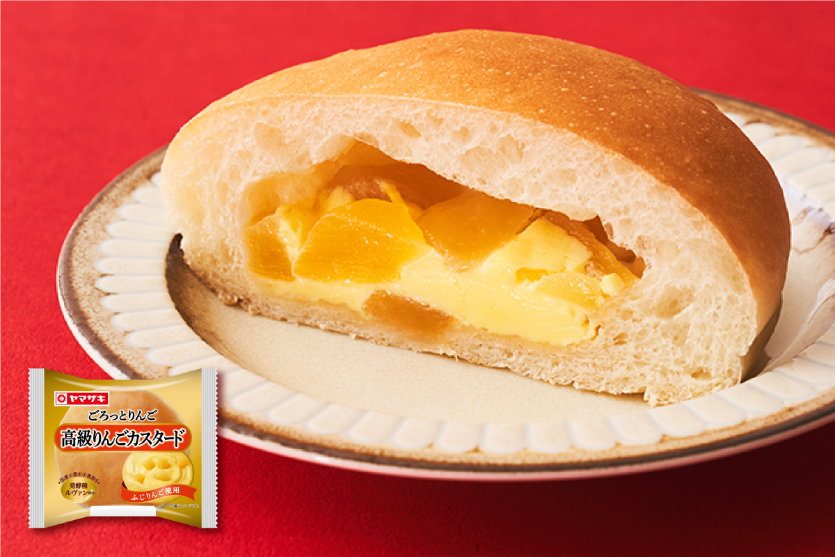 りんごぱん様 リクエスト 4点 まとめ商品 ごろっとしたりんご入りクリームパン🍎／ 人気の高級シリーズに新商品