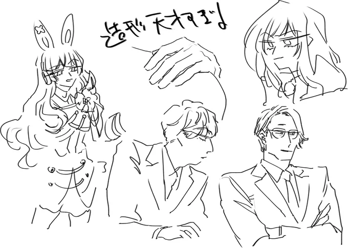 脳シャブキメていくぞ 