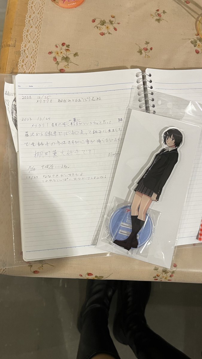 おさかな tweet media