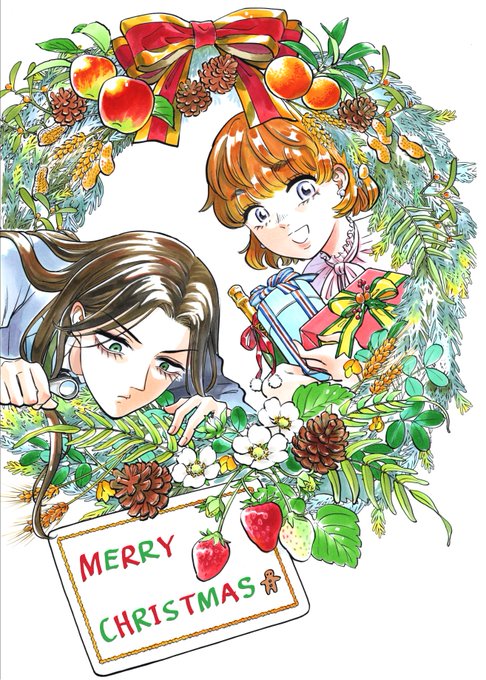 今年はたくさんの方に『植物病理学は明日の君を願う』を応援頂き、1周年を迎えることができました。ありがとうございます!ということで、ミカンや小麦など、今までに登場した植物を織り込んだクリスマスリースです↓クリスマスの回、今無料です!よろしければ… 