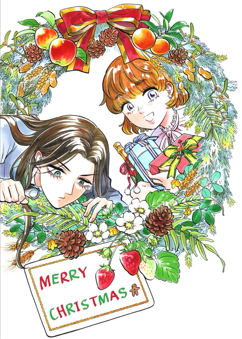 今年はたくさんの方に『植物病理学は明日の君を願う』を応援頂き、1周年を迎えることができました。ありがとうございます!ということで、ミカンや小麦など、今までに登場した植物を織り込んだクリスマスリースです↓クリスマスの回、今無料です!よろしければ… 