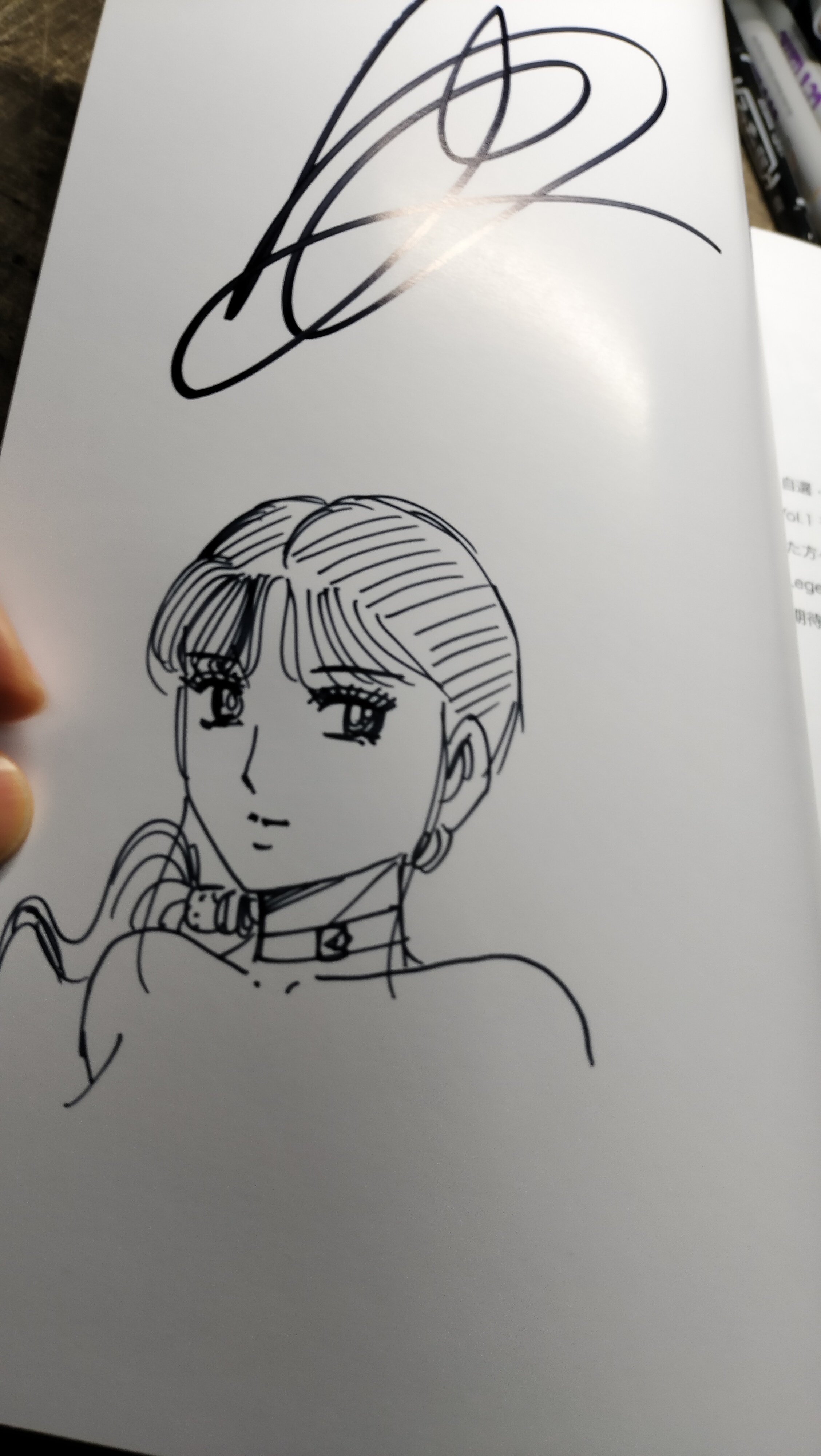 巻来功士 on X: 