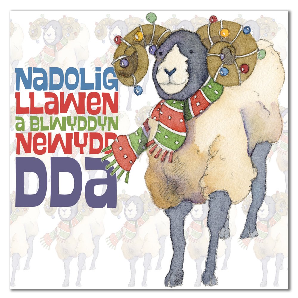 Bore da, a Nadolig Llawen i pawb, mwynhewch yr ysgewyll….😉😂