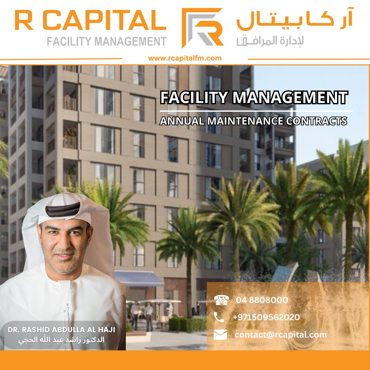 rcapitalifm's tweet photo. Facility Management
Annual Maintenance contracts
إدارة المرافق
عقود صيانة سنوية
Contact Now
☎ 04 880 8000
📱 050 956 2020
🌐 https://t.co/0fUSJXvj0E
#facilitiesmanagement #propertymanagement #rcapitalfm #facilityservices #facilitymanager #uae #dubai #digitalworms #hasmun https://t.co/kTSf5WJgby