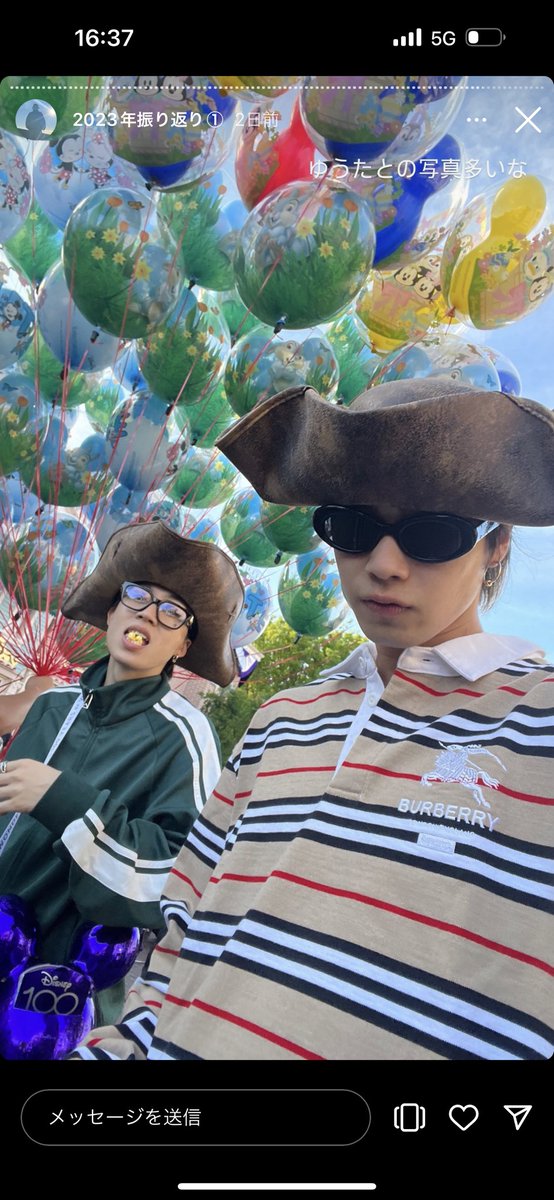 comyamato0515's tweet photo. やまとがInstagramのサブ垢で2023年のオフショト連投してるんだけど、控えめに言って需要と供給分かりすぎてて国民栄誉賞あげたい🥹
今年も残り少しだけど最後まで推しごと楽しもうね👶🏼 https://t.co/oBrW6BMqsp