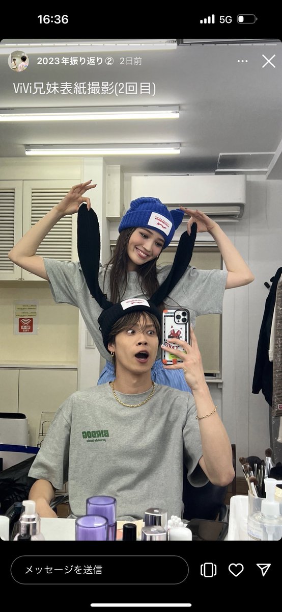 comyamato0515's tweet photo. やまとがInstagramのサブ垢で2023年のオフショト連投してるんだけど、控えめに言って需要と供給分かりすぎてて国民栄誉賞あげたい🥹
今年も残り少しだけど最後まで推しごと楽しもうね👶🏼 https://t.co/oBrW6BMqsp