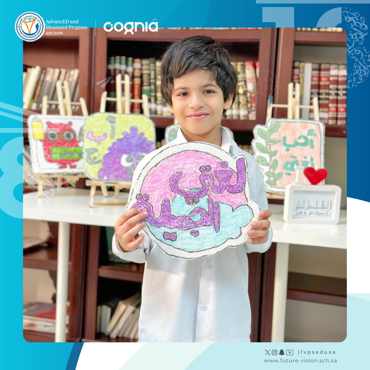 fvpsedusa's tweet photo. "استعدادنا يكبر يوماً بعد يوم للاحتفال بيوم اللغة العربية حيث سنعمل على استكشاف جمال اللغة العربية مع أطفالنا ترقبوا تفاصيل حفلنا قريبا 
#يوم_اللغة_العربية 
#مدارس_رؤية_المستقبل_الاهلية https://t.co/nKpUU96hyU