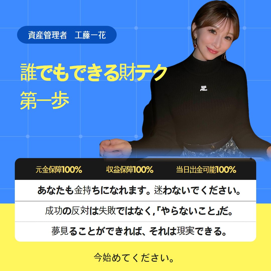 #五反田ゴルフ倶楽部 #ツアープロ #シミュゴル #ゴルフバー #シミュレーションゴルフ #練習仲間募集  #⛳  #バーチャルゴルフ #ゴルフゾン  #姫ちゃんず #五反田 #品川 #ゴルフ女子 #5w #アプローチ #ウェッジ #56度 #アプローチウェッジ #パター  #ドライバースイング #スイング動画