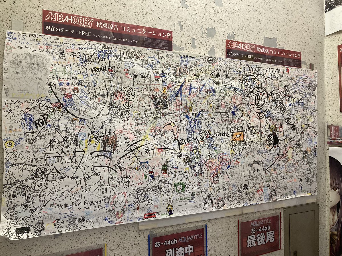 Phil ಠ_ಠ tweet media