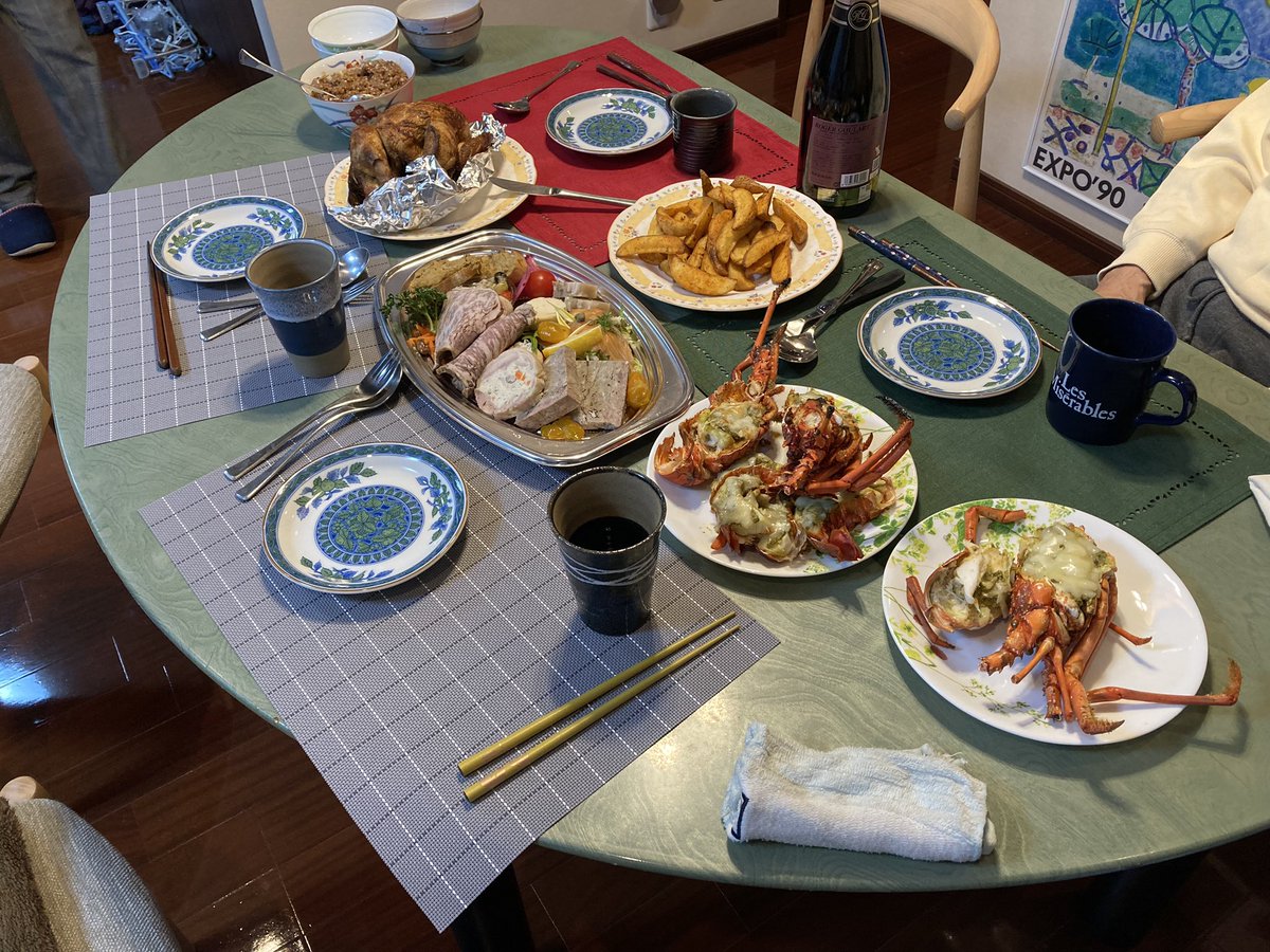 Phil ಠ_ಠ tweet media