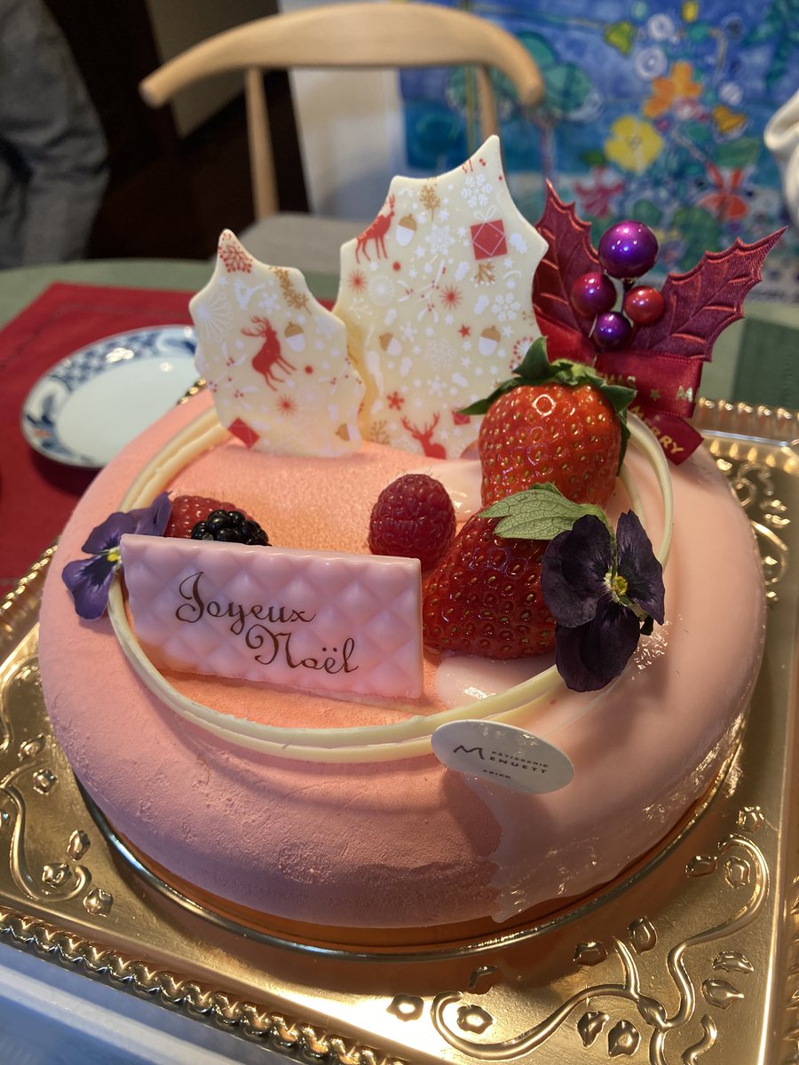 Phil ಠ_ಠ tweet media