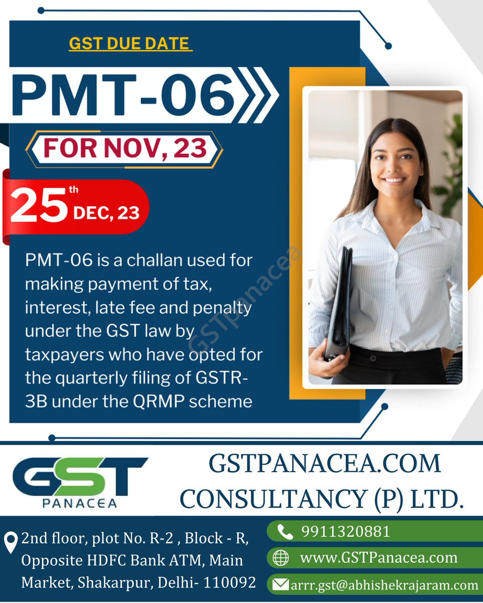 GST DUE DATE
PMT-06 FOR NOV, 23

#GST #InputTaxCredit #ITCTransfer #TaxCompliance #BusinessTransactions #GSTNotifications #TaxUpdates