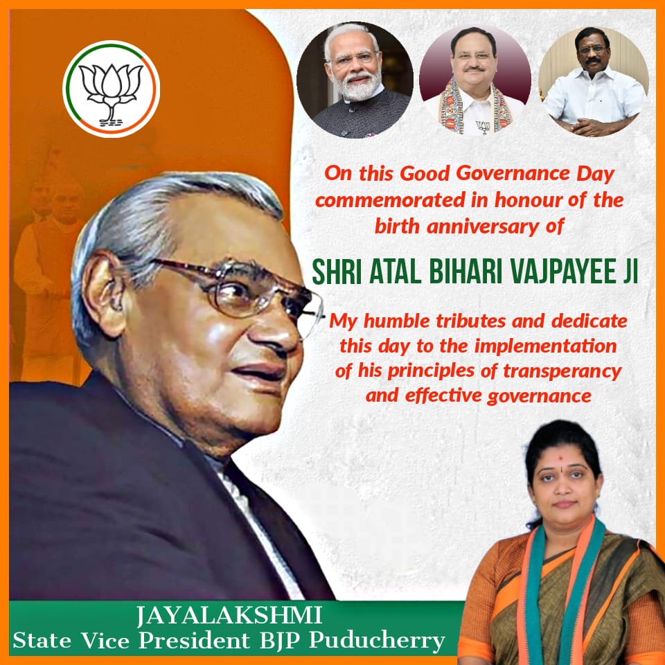jayalakshmi_bjp's tweet photo. @AmitShah @JPNadda @amitmalviya @SelvaMPPY  @BJP4India @BJP4Puducherry https://t.co/hTe6V4zSKO