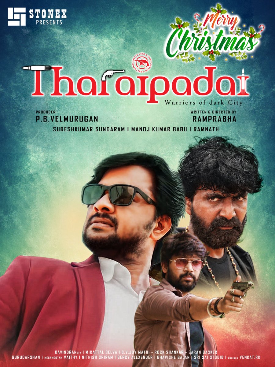 #Tharaipadai Team Wishes You All #MerryChristmas 🎄 Directed by @ramprabhafilm Produced by P. B. Velmurugan @actorprajin1 @jeeva_actor @VijayVishwaOffi @Shalini_actress @MohanaSiddhi09 @saidhanyaa97 @PROSakthiSaran