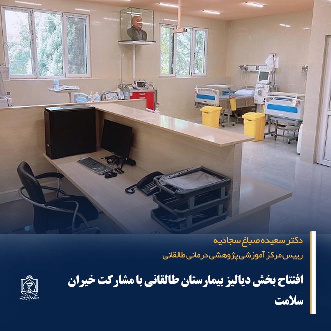 mumspr's tweet photo. جزئیات خبر را در لینک زیر ببنید:
https://t.co/PFz4ZpJN59
-----------------------
تلگرام: https://t.co/8U8yCJwVXn
توییتر: @mumspr
#دی_1402 https://t.co/2f094xtUu8