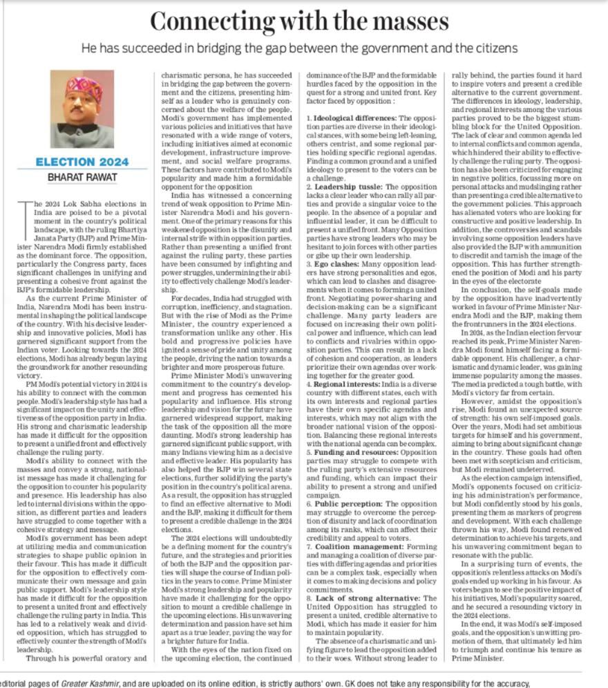 Positivekaeshur's tweet photo. Connecting With The Masses Column for @GreaterKashmir By Mentor Positive kashmir .
@PMOIndia  @HMOIndia  @JPNadda @BJP4India  @shahfaesal @nitin_gadkari @rajnathsingh @RssIndreshKumar @RSSorg @manojsinha_  @diprjk  @friendsofrss  @KashmirAhead @PIBSrinagar https://t.co/ahoWey2UEx