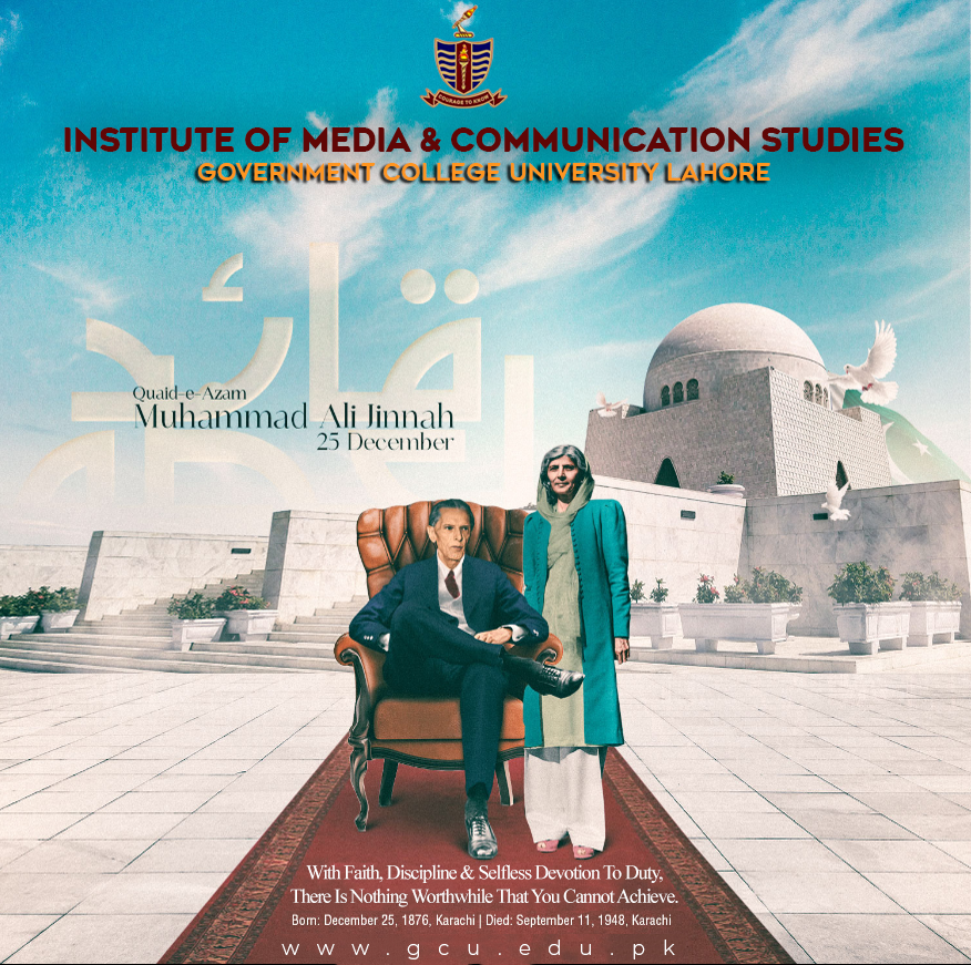 GCUL Media And Communication Studies tweet media