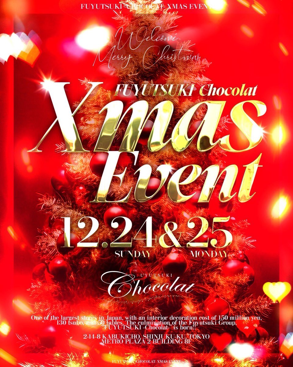 chocolat_fghd's tweet photo. ✨️〜速報〜✨️

いつも冬月ショコラご来店頂きありがとうございます🙇‍♂️

さぁ、今夜のショコラは
クリスマスイベントです‼️

素敵な内装で彩られる中、クリスマスコスプレに身を包まれ���キャストを是非見に来てください🤩
そして中盤からはビンゴ大会も開催ッ🫣

ご来店お待ちしております��！ https://t.co/py1Qpl0wYO