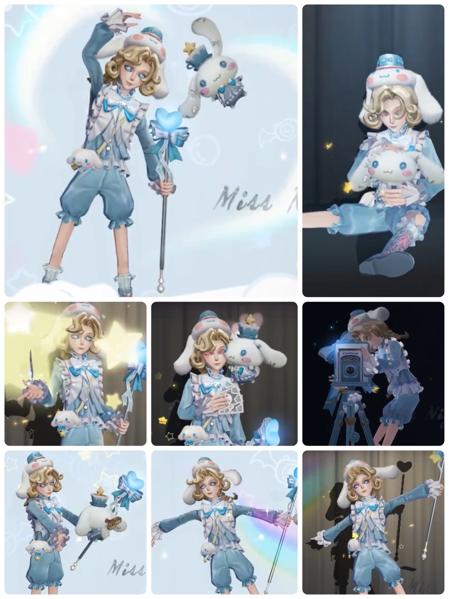 IdentityV　サンリオ　庭師 IdentityV サンリオ 庭師 サンリオコラボ第一弾】庭師コラボSSR