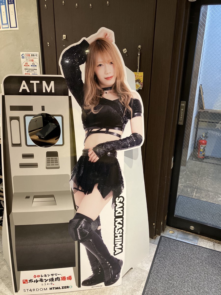 tokiwatei_koho's tweet image. #STARDOM× #HTML03× #ときわ亭 コラボ延長戦~🎉
選手等身大パネル登場中🔥
📅12/23~1/6
コラボメニュー&追加シロップご注文で限定コラボノベルティグッズプレゼント🎁
この機会をお見逃しなく👀
#肉は酔いよなぁ
@wwr_stardom @html_tweet
