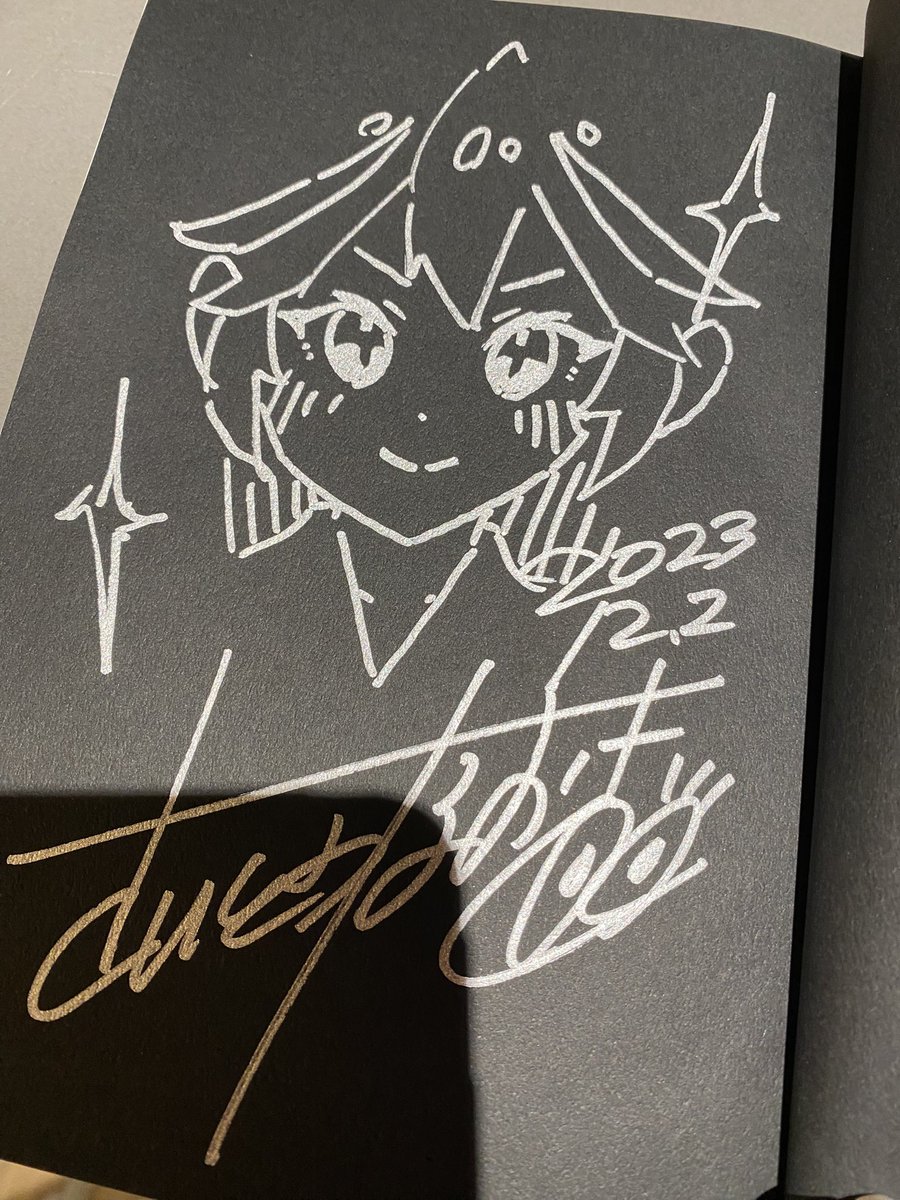 さいとう先生からクリプレきたからこれでさらに良質なπ漫画かく