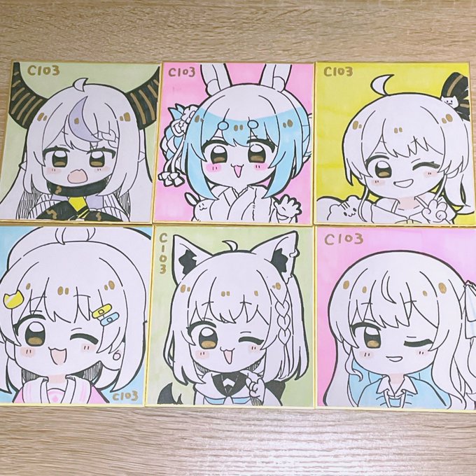 コミケで頒布する色紙描けた〜〜〜〜〜〜〜〜〜〜〜！！！！！たくさん