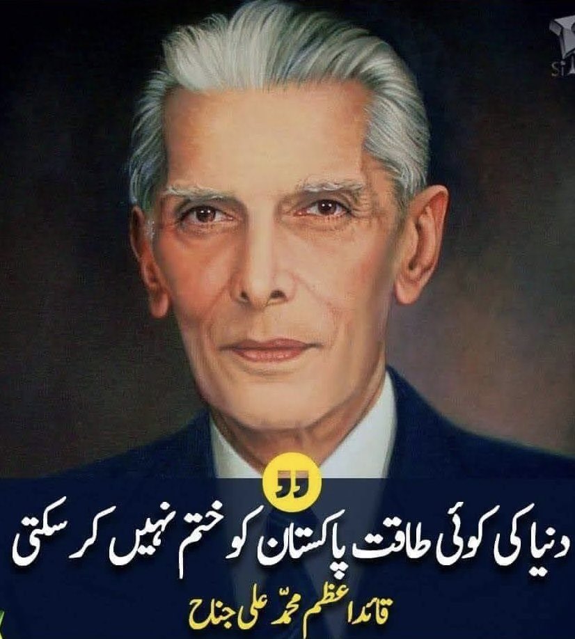 NeelamKhanToru's tweet photo. دی یوں ہمیں آزادی کہ دنیا ہوئی حیران
اے قائد اعظم تیرا احسان تیرا احسان
Happy Birthday Sir !
Quaid e  Azam Muhammad Ali Jinnah https://t.co/s6p6T0Rxi0