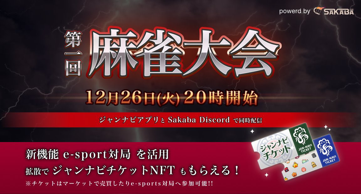 【公式】IGNIS-元素騎士ギルド- tweet media