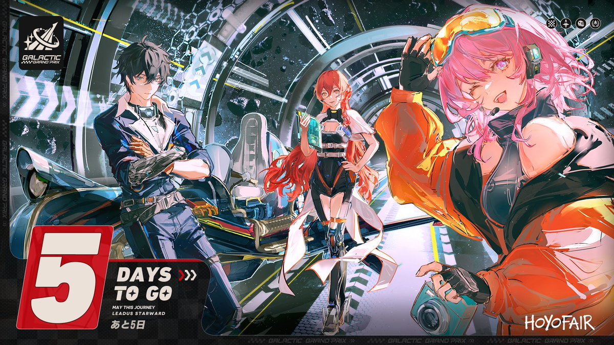 Are you ready to embark together? Thanks to @_keiuu Only 5 days left until HoYoFair 2024 New Year. #HoYoFair2024 #HonkaiStarRail #GalacticGrandPrix #NewYear