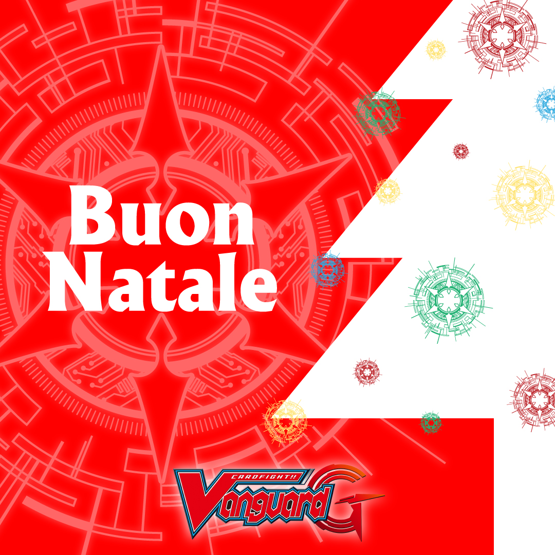 cfvanguardit's tweet photo. Auguri di buon Natale da Cardfight!! Vanguard!

#buonantale #auguri #Natale2023 #cfvanguard #ow https://t.co/eX9XiIDzjW