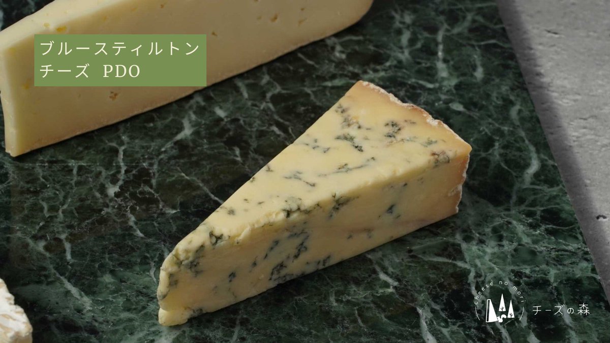 _mori_akira's tweet photo. チーズ３種のディスプレイ🧀

左手前から、

✅ブリ（フランス）
✅トーマ・ピエモンテーゼ DOP（イタリア）
✅ブルー スティルトン チーズ PDO（イギリス）

生産国もタイプも違う３種、盛り付けを学びます😆

#CAFAメソッド https://t.co/RGyiVT6sBz