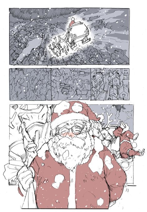 サンタクロースのクリスマス 1/2