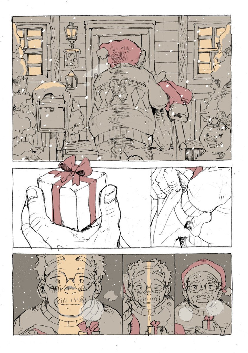 サンタクロースのクリスマス 2/2