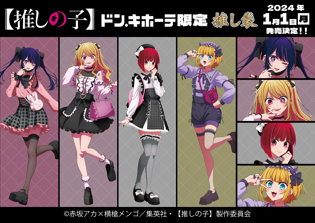 ベルハウス@公式 on X: 