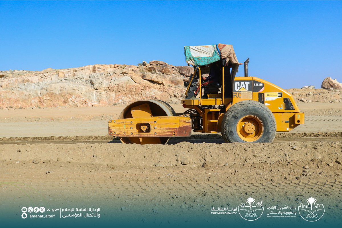 tc_gov's tweet photo. #أمانة_الطائف | مشاريع بلدية 🚜

آليات تعمل لإنجاز يتحقق في مشروع الطريق الدائري الأوسط أحد مشاريع تطوير شبكة الطرق الداخلية وتعزيز السلامة المرورية بالطائف https://t.co/6Cjf5cbVWm