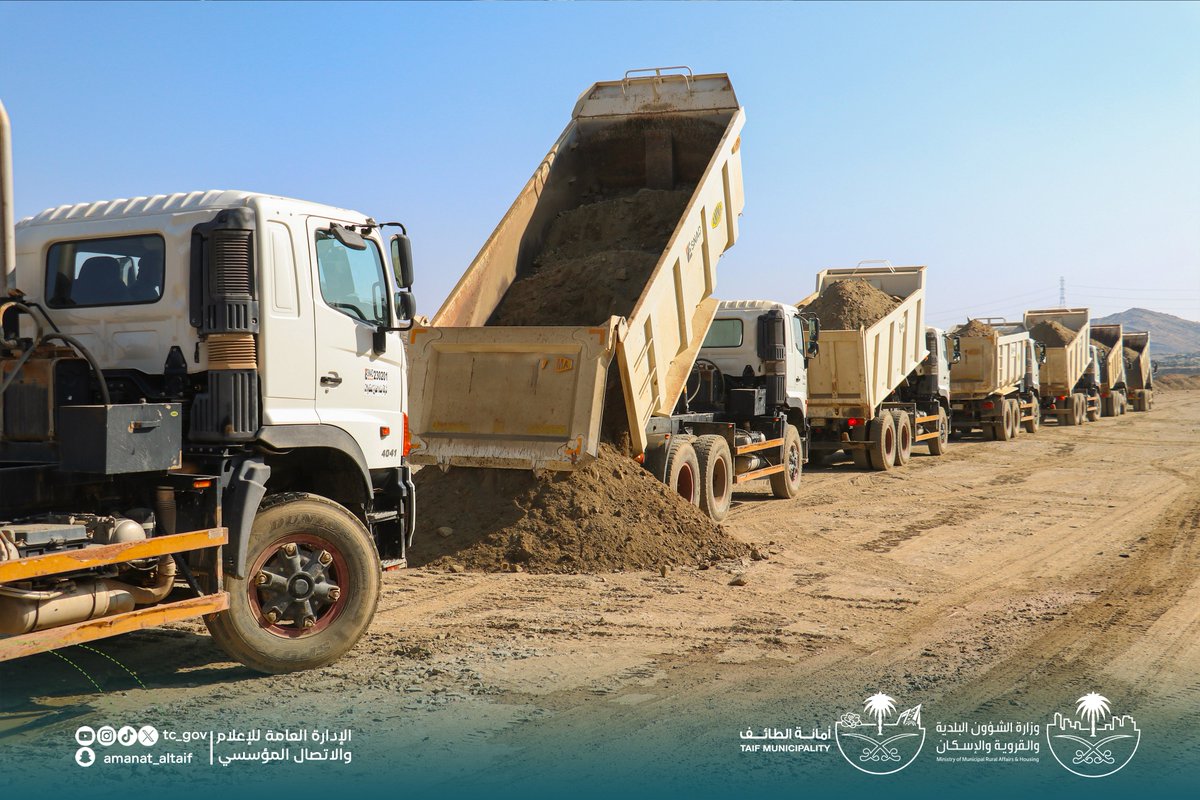 tc_gov's tweet photo. #أمانة_الطائف | مشاريع بلدية 🚜

آليات تعمل لإنجاز يتحقق في مشروع الطريق الدائري الأوسط أحد مشاريع تطوير شبكة الطرق الداخلية وتعزيز السلامة المرورية بالطائف https://t.co/6Cjf5cbVWm