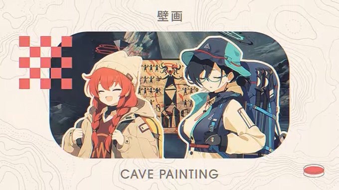 後ろの壁画これユウカだな・・マキ? 