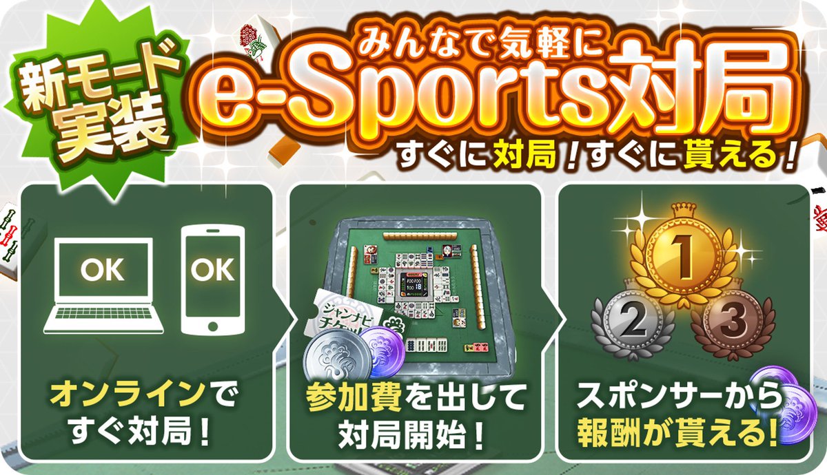 【公式】IGNIS-元素騎士ギルド- tweet media