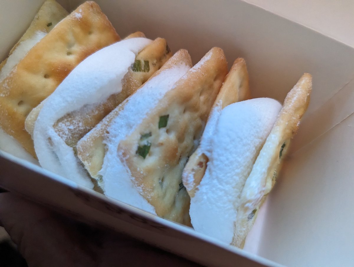 Sp0iledg0ddess's tweet photo. The Heuk Hwa Dang on 34th Street.
These scallion marshmallow crackers were our favorite https://t.co/oert5spqY1