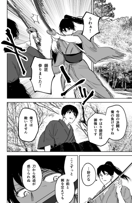 (6/15)