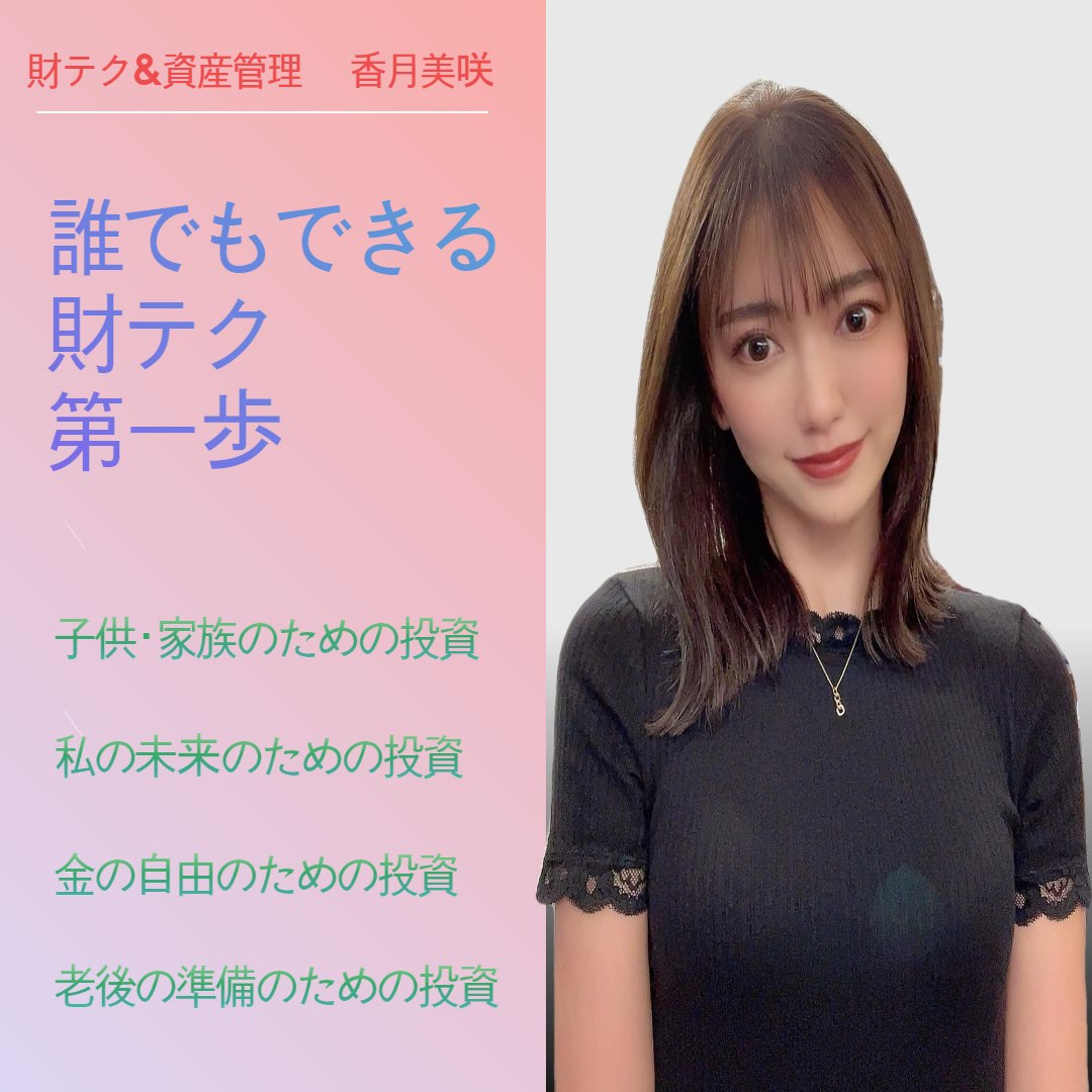 #マイホーム #インテリア #シンプルライフ #玄関収納 #玄関 #シューズクローク #収納術 #小学生 #子供部屋 #子どものいる暮らし #こどものいる暮らし #収納 #無印良品 #無印収納 #無印良品購入品 #無印良品週間 #整理収納 #シンプルな暮らし #暮らしを整える #すっきり暮らす