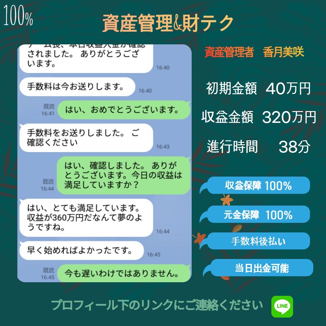 #子供部屋 #2学年差 #暮らしを整える #暮らしを楽しむ #無印良品 #無印収納 #スタッキングシェルフ  #すっきり暮らす #3人子育て #3人兄妹 #子供のいる暮らし #中学生 #高校生 #マンション暮らし #整理収納アドバイザー #整理収納アドバイザーtaka