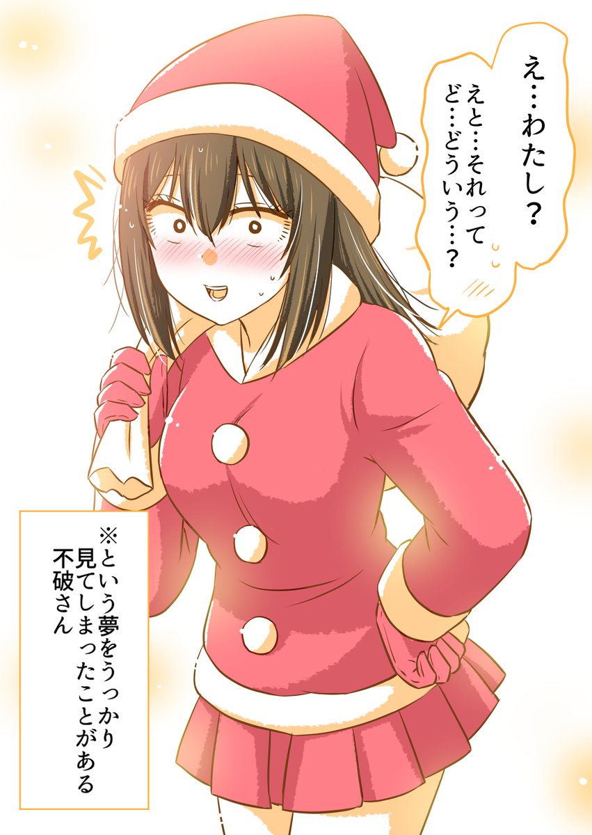 (2/2)