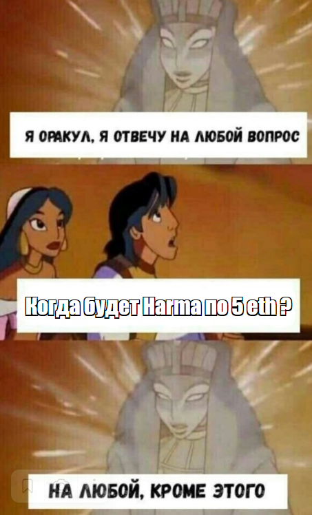 PachinoBruno's tweet photo. Best Harecrypta memes
#NFTs #Zealy #Memes #HareCrypta #HareCryptaFun https://t.co/i7xWgxInbA
