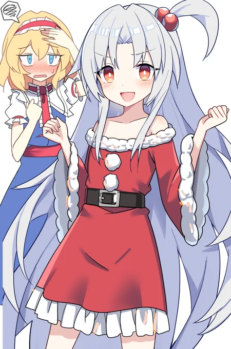 メリークリスマス!! 